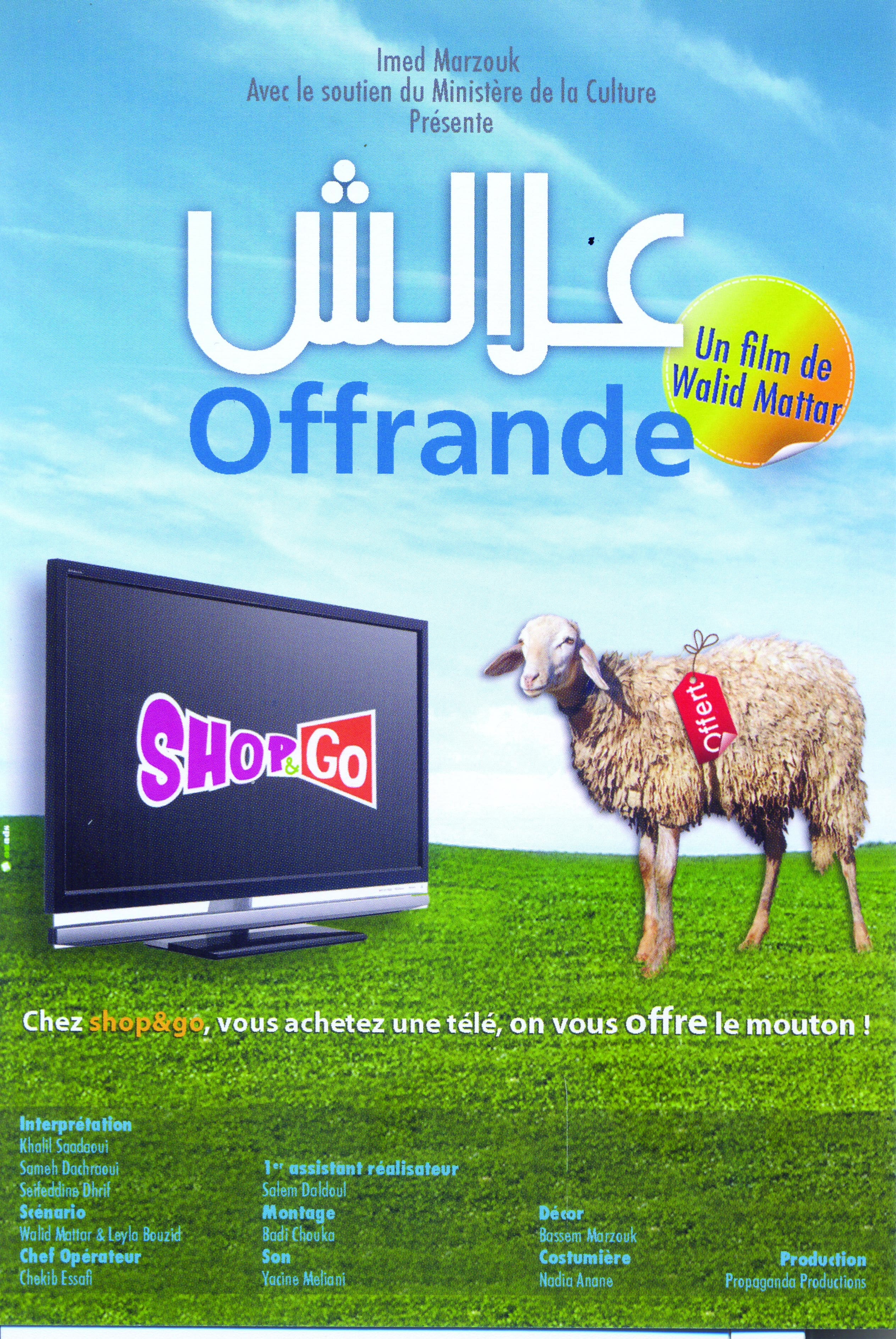 Offrande